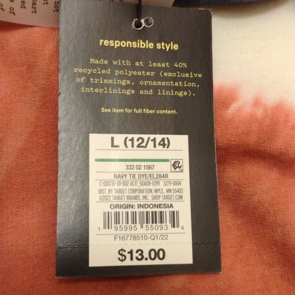 NWT Tie Dye Shorts - Art Class - L - Picture 4 of 5